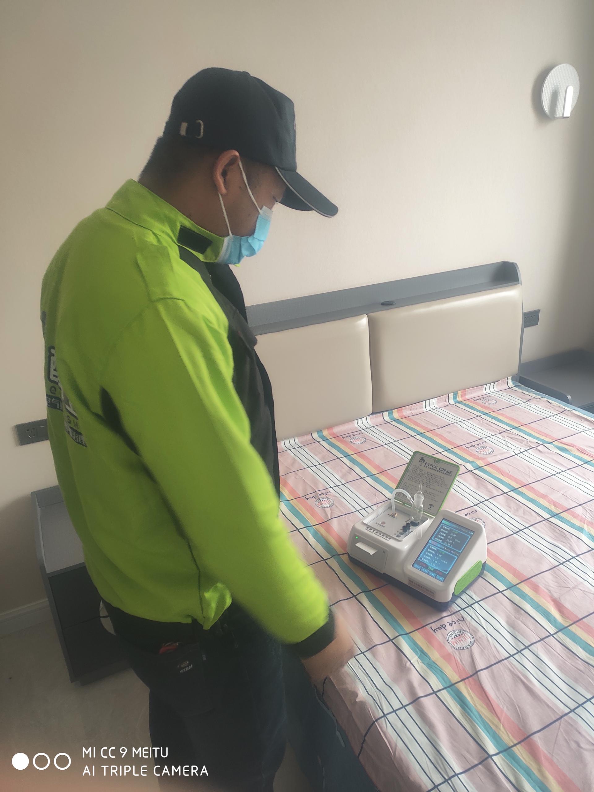 六枝特嘉峪关市润泽园小区测甲醛 甲醛检测公司